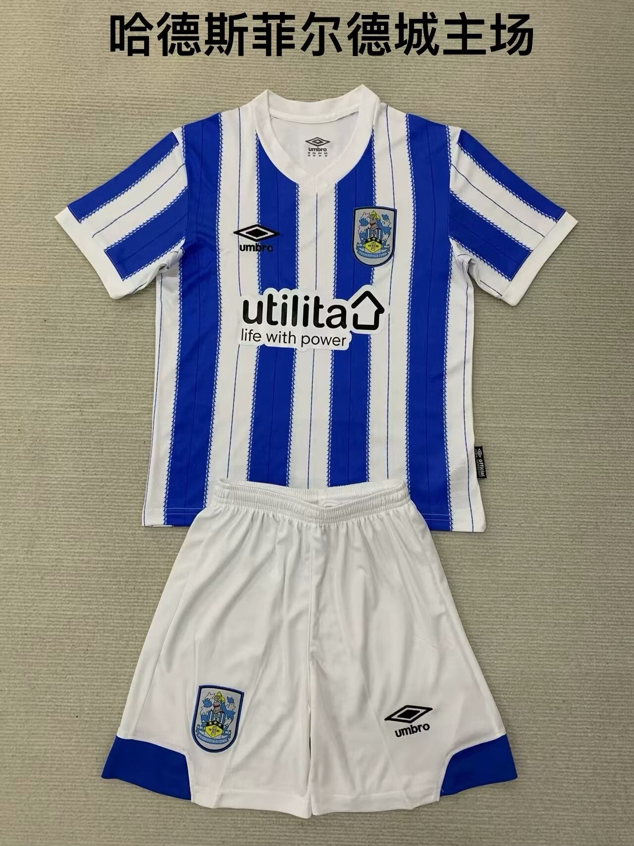 Kids jerseys 2024/2025 Kids Home Football Jersey