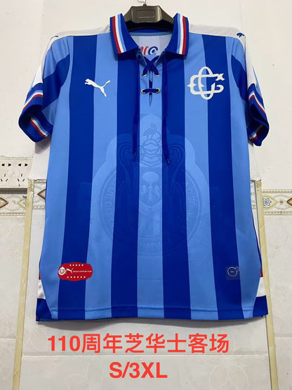 Retro chivas Away Football Jersey