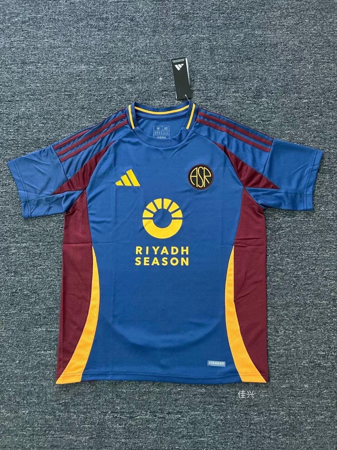 AS Roma 2024/2025 Third Away Fan Version Football Jersey