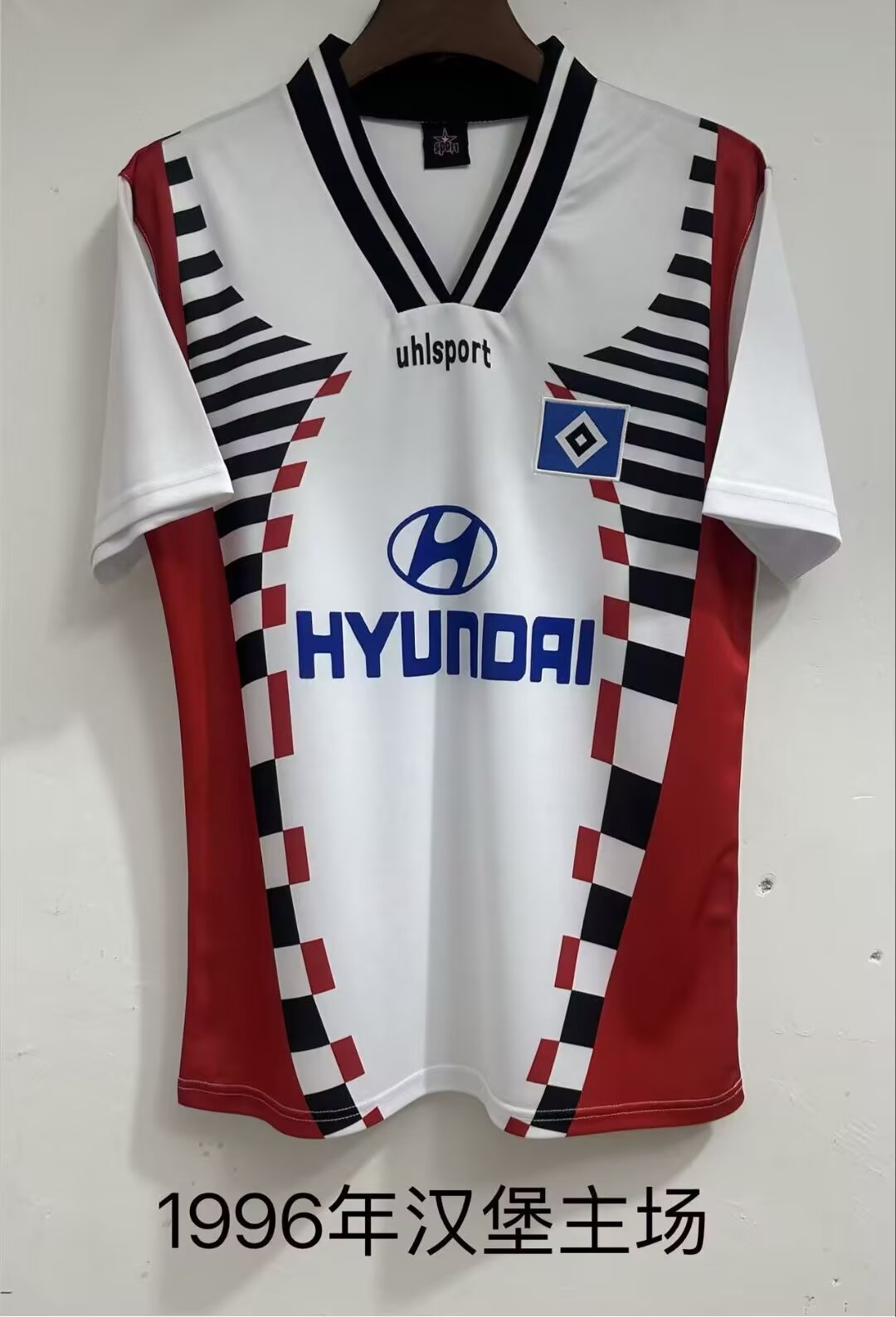 Retro Hamburger SV Home Jersey 1996