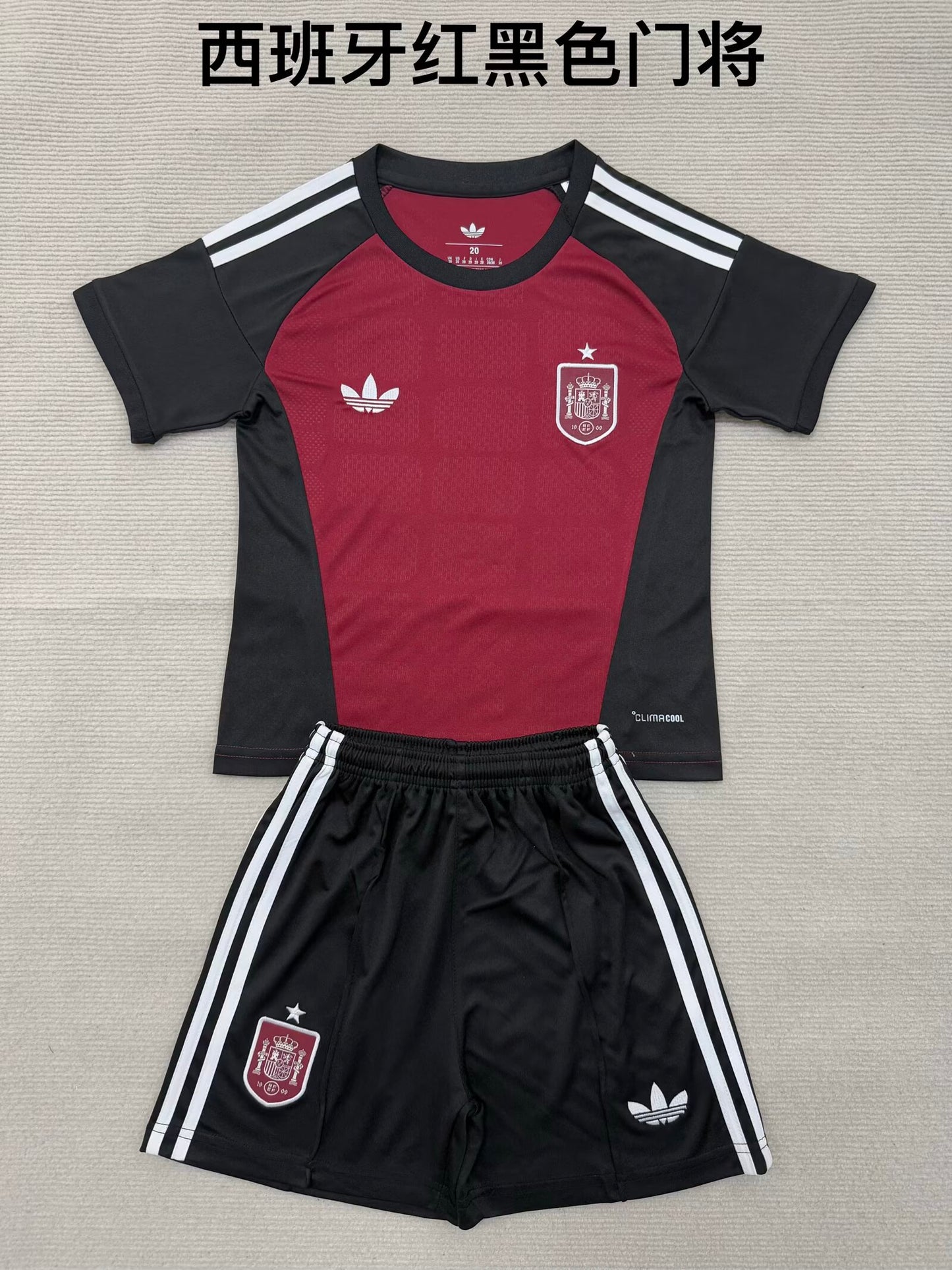 Spain 2026/2027 Kids Goalkeeper Fan Version Football Jersey