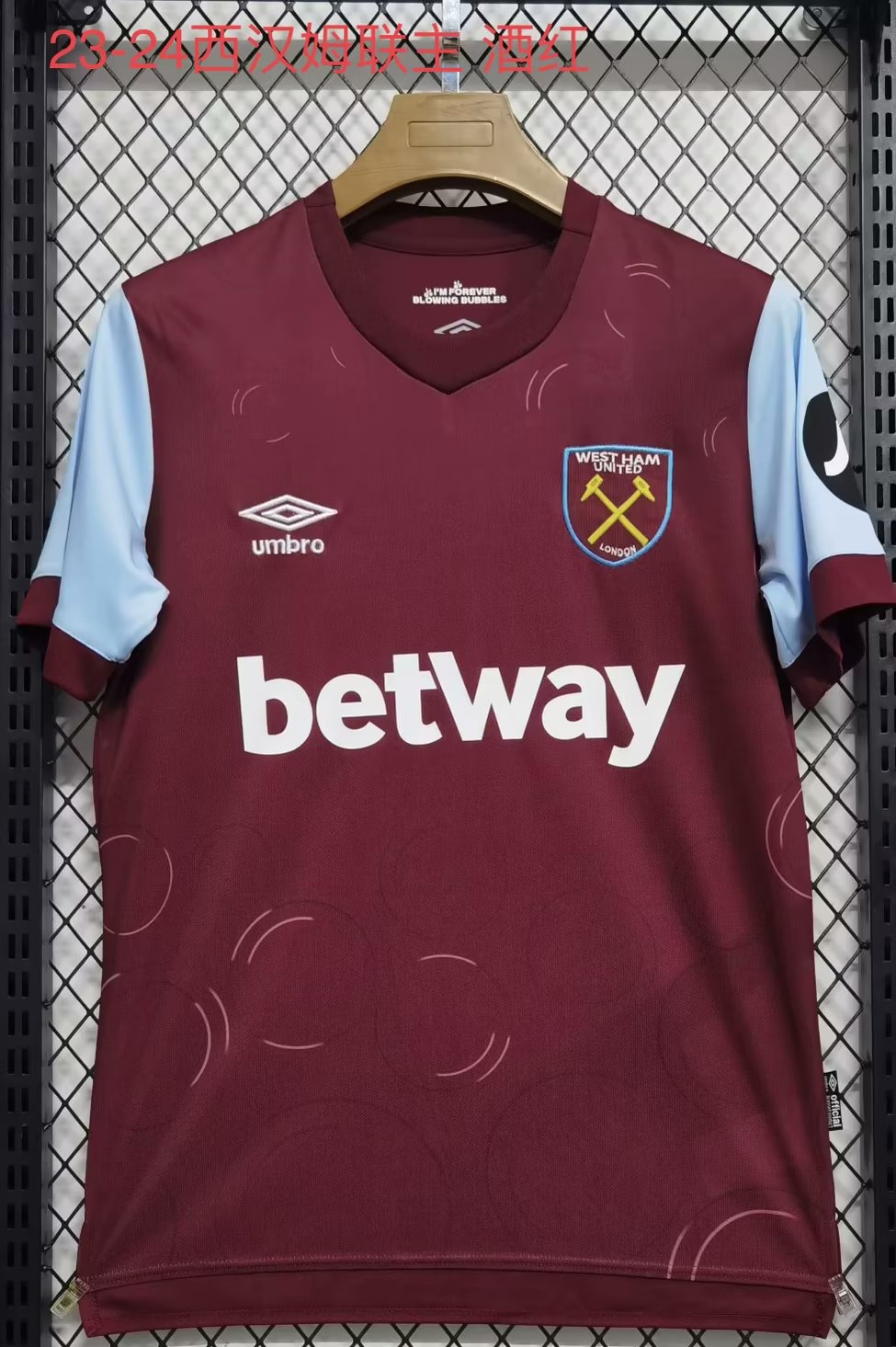 West Ham United 2023/2024 Home Fan Version Football Jersey