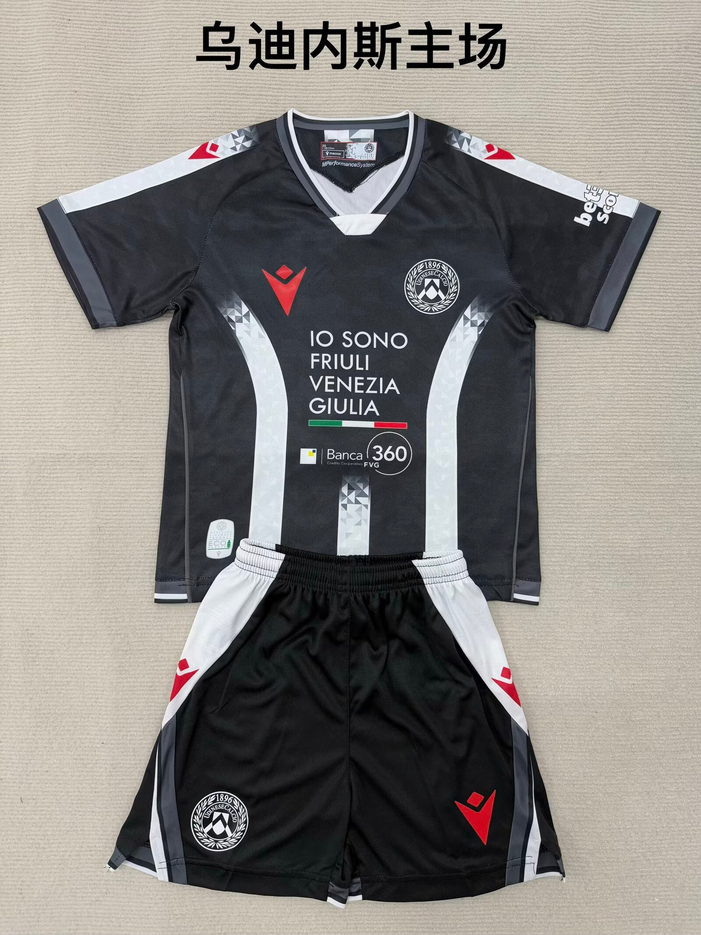 Torino 2025/2026 Kids Home Fan Version Football Jersey