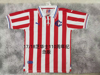 Retro chivas 2017/2018 Home Football Jersey