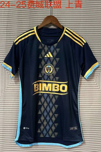 other team 2024/2025 Home Fan Version Football Jersey