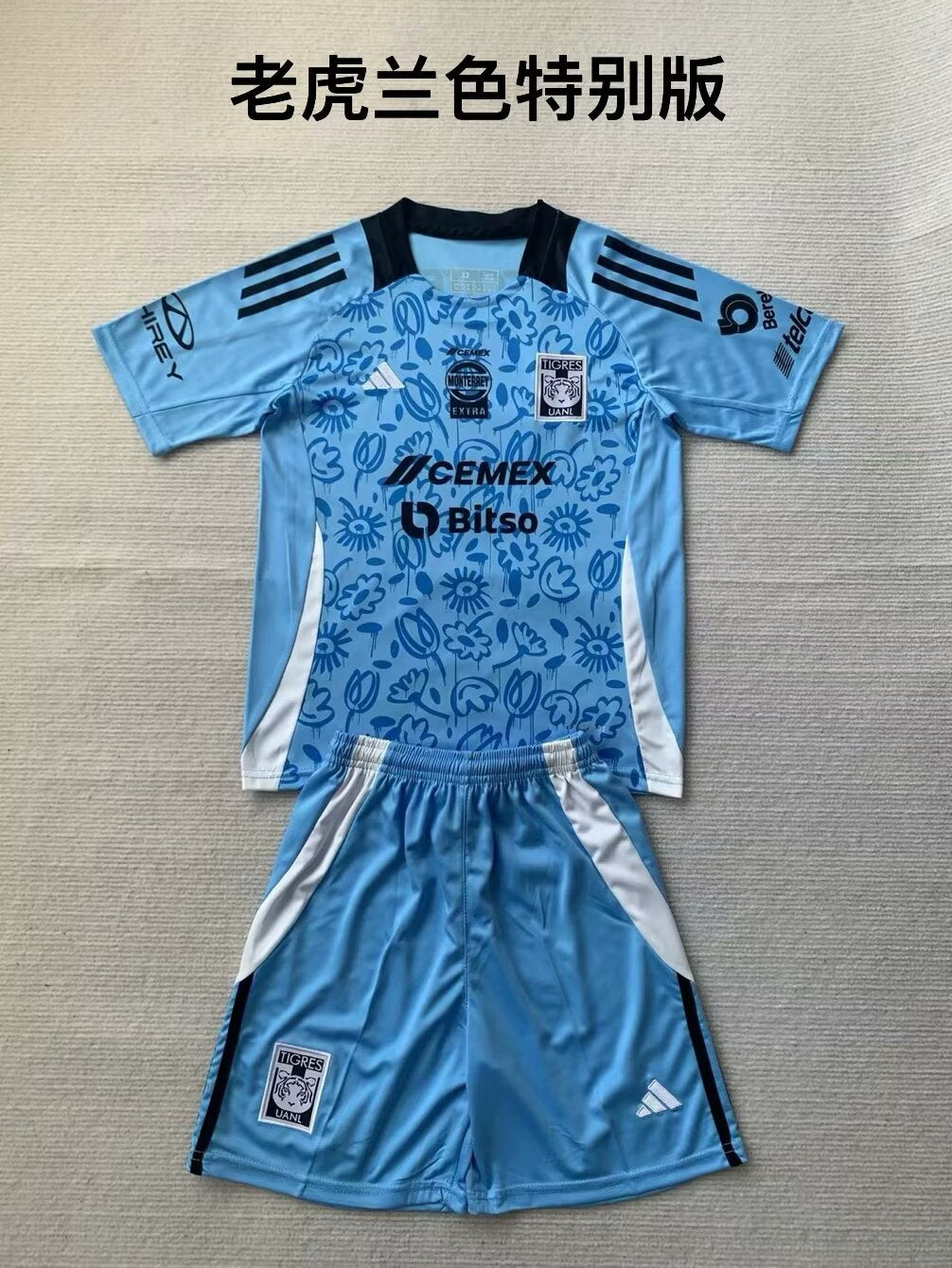 Kids jerseys Special Edition 2024/2025 Kids Football Jersey