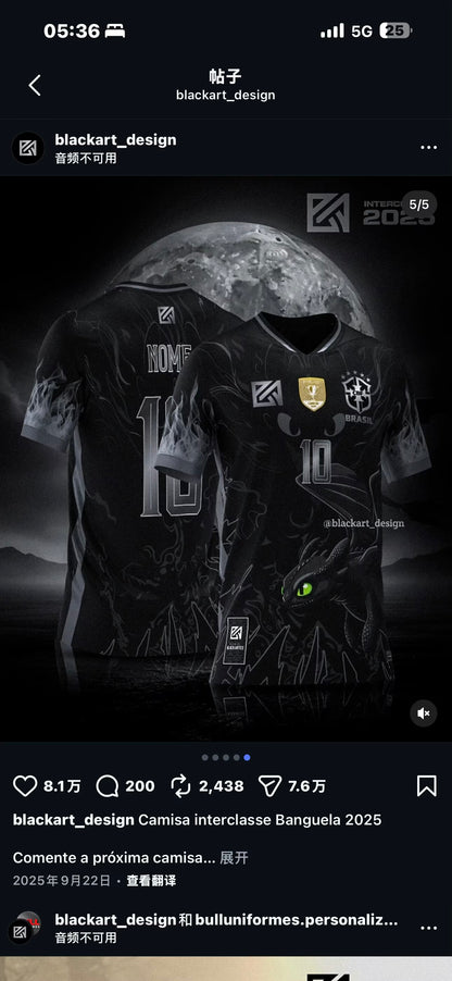Brazil Special Black Jersey 2026-2027