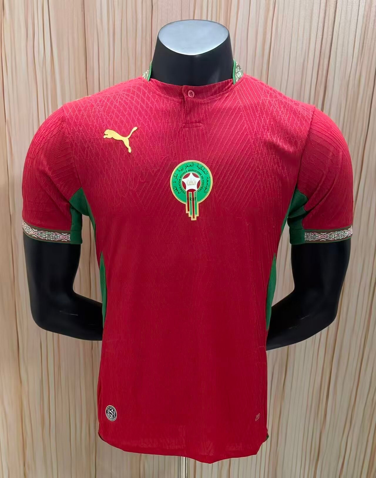 Morocco 2026/2027 Home Player Version Football Jersey