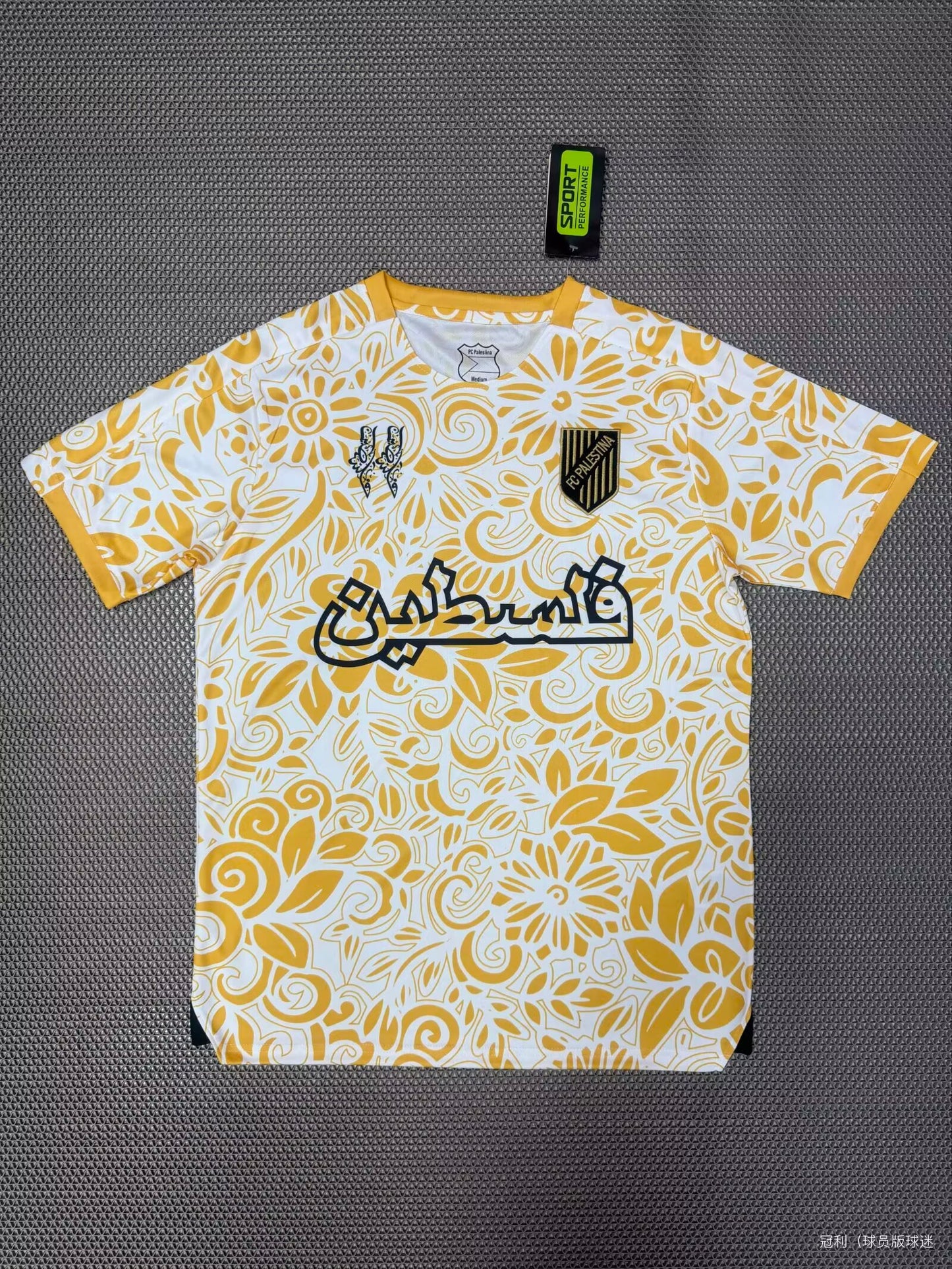 Palestino 2026/2027 Fan Version Football Jersey