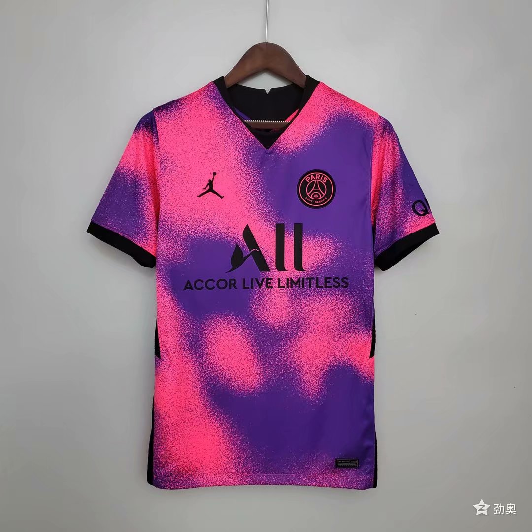 PSG Paris 2020/2021 Away Fan Version Football Jersey
