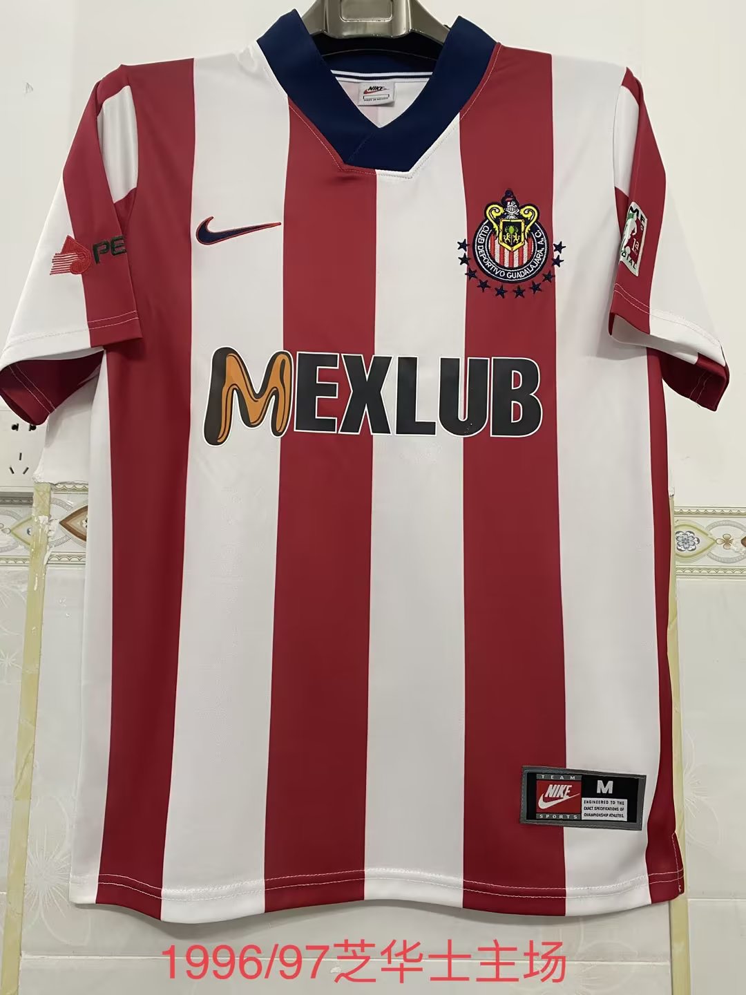 Retro chivas 1996/1997 Home Football Jersey