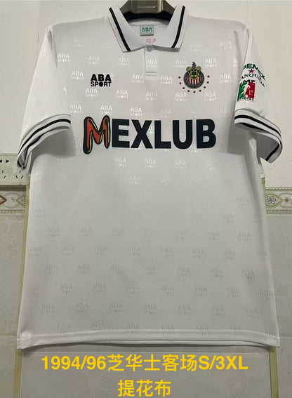 Retro chivas 1994/1995 Away Football Jersey