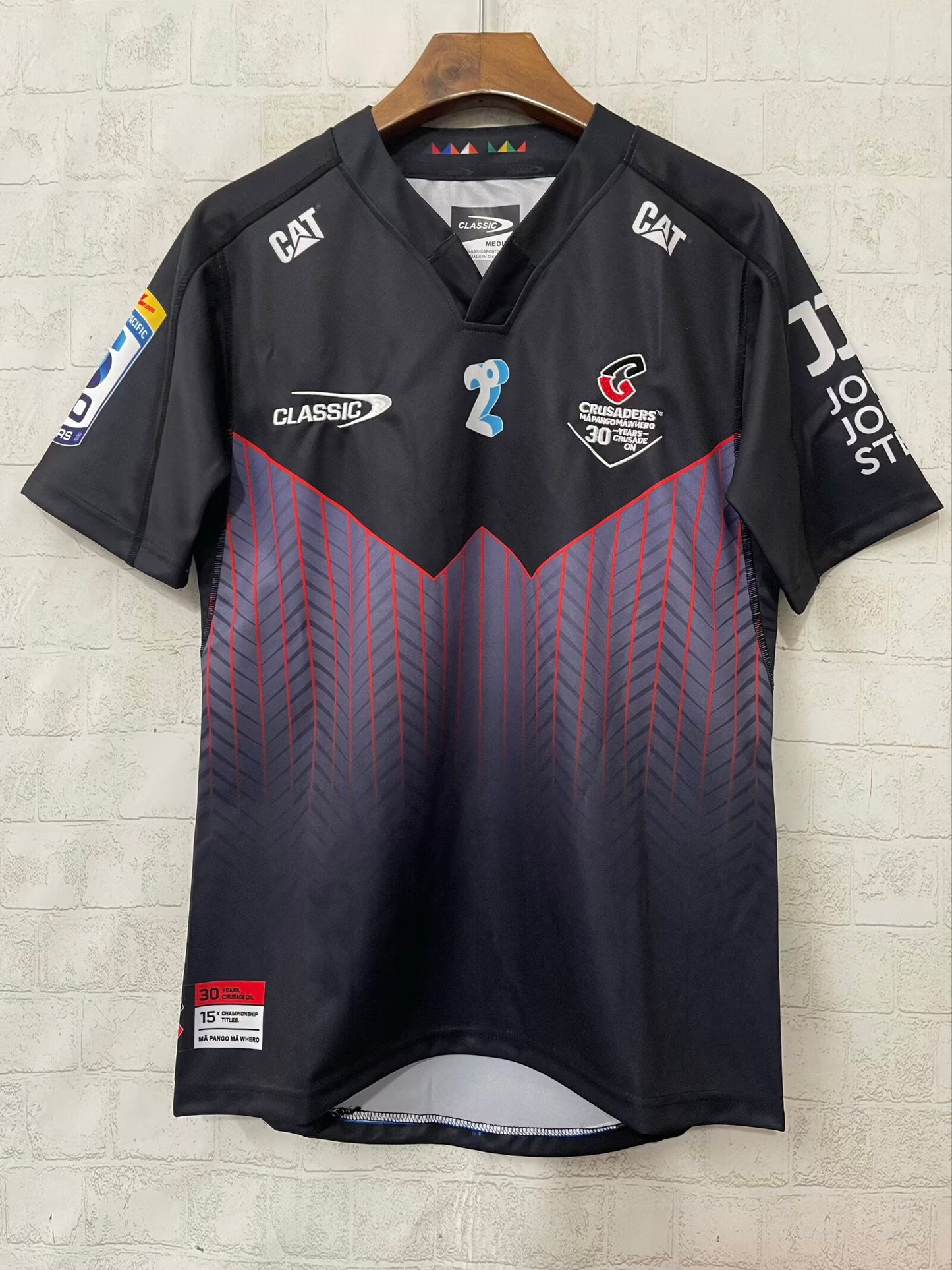 Rugby Jerseys 2026 Away Fan Version Football Jersey