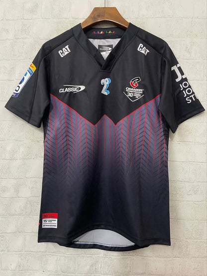 Rugby Jerseys 2026 Away Fan Version Football Jersey