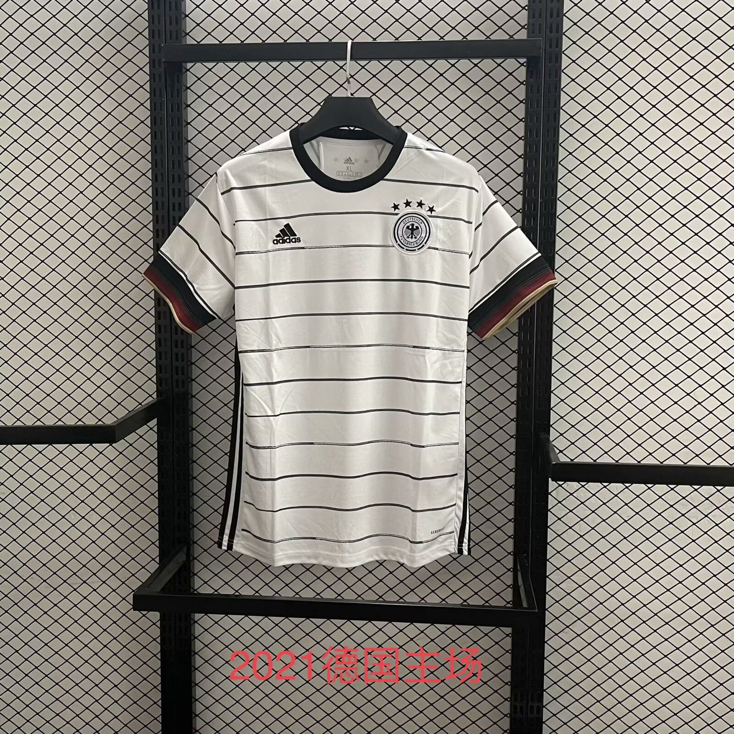 Retro Germany 2021 Home Football Jersey