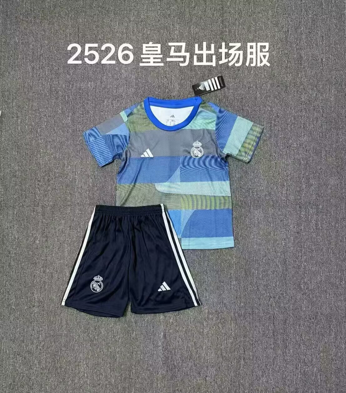 Kids jerseys 2025/2026 Kids Football Jersey