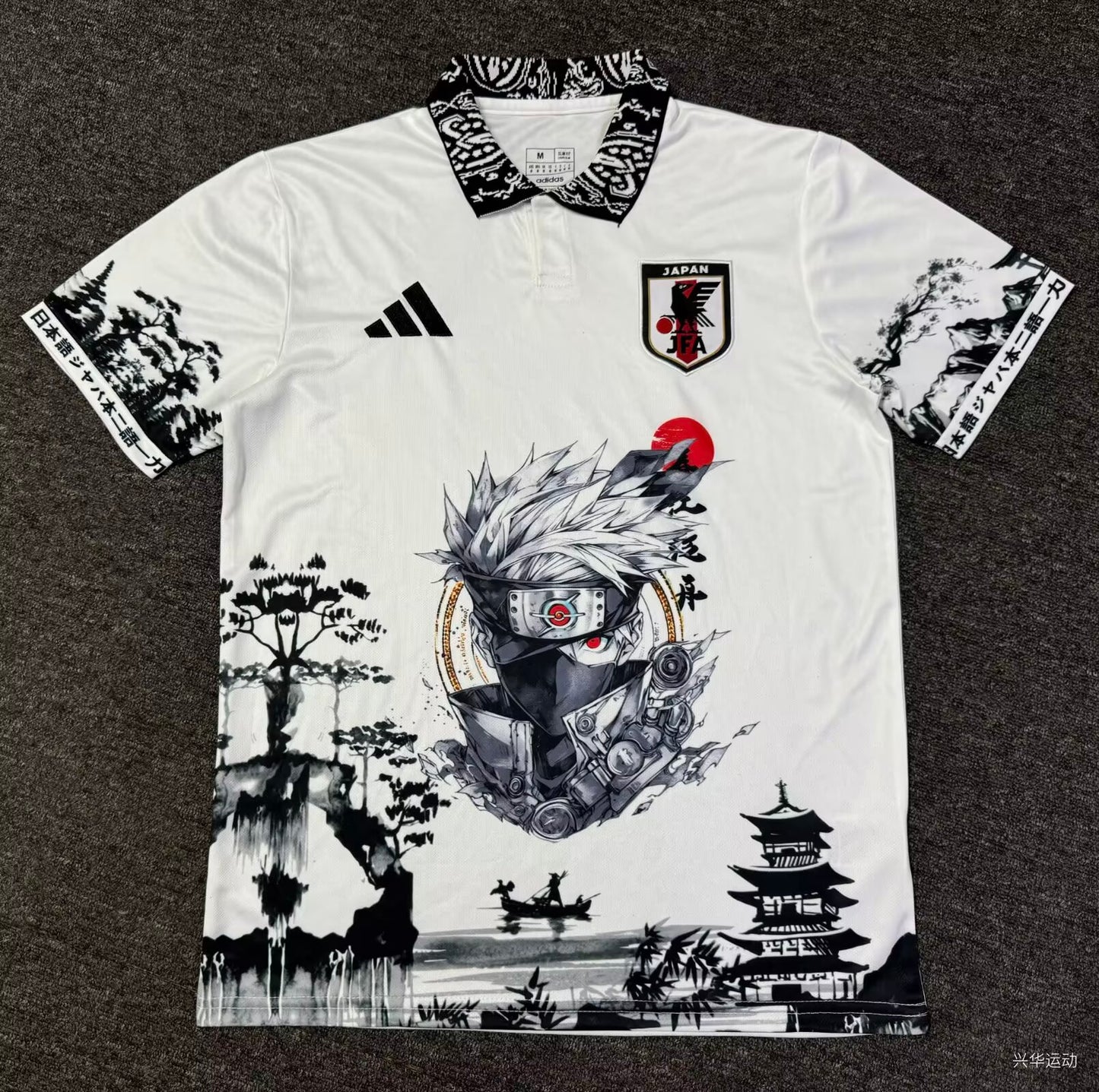 Japan Special Edition 2024/2025 Fan Version Football Jersey