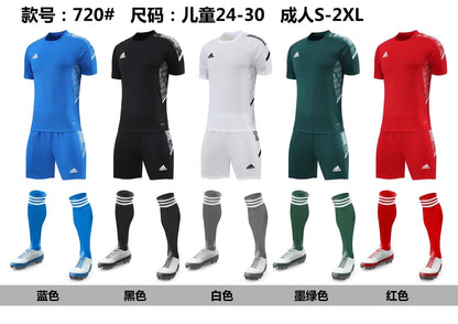 T Shirt Football Jersey