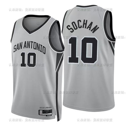 San Antonio Spurs 2025/2026 Football Jersey