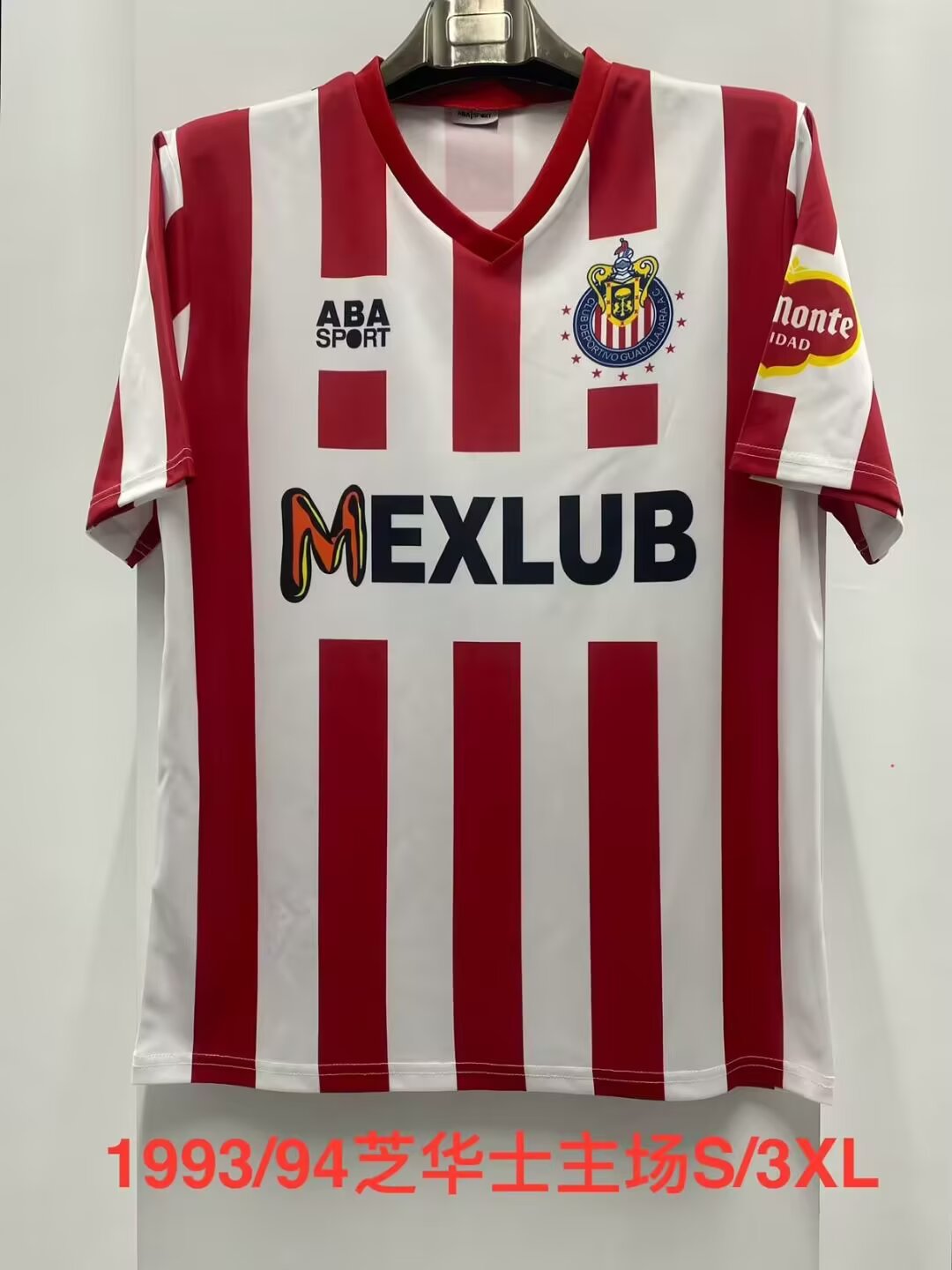 Retro chivas 1993/1994 Home Football Jersey