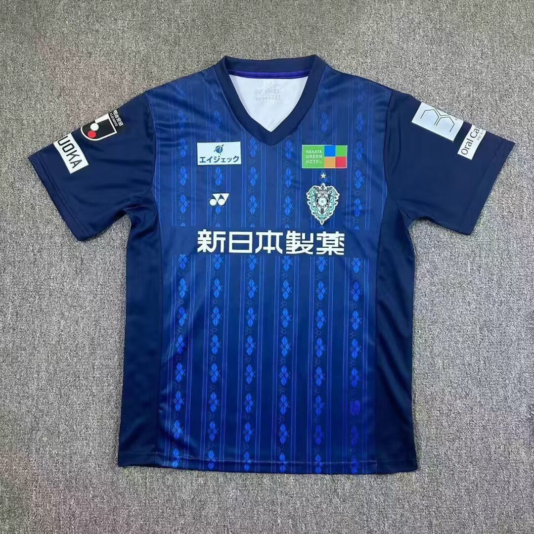 other team 2025/2026 Home Fan Version Football Jersey