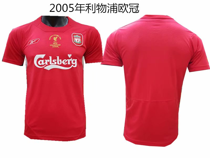 Retro Liverpool 2005 Football Jersey