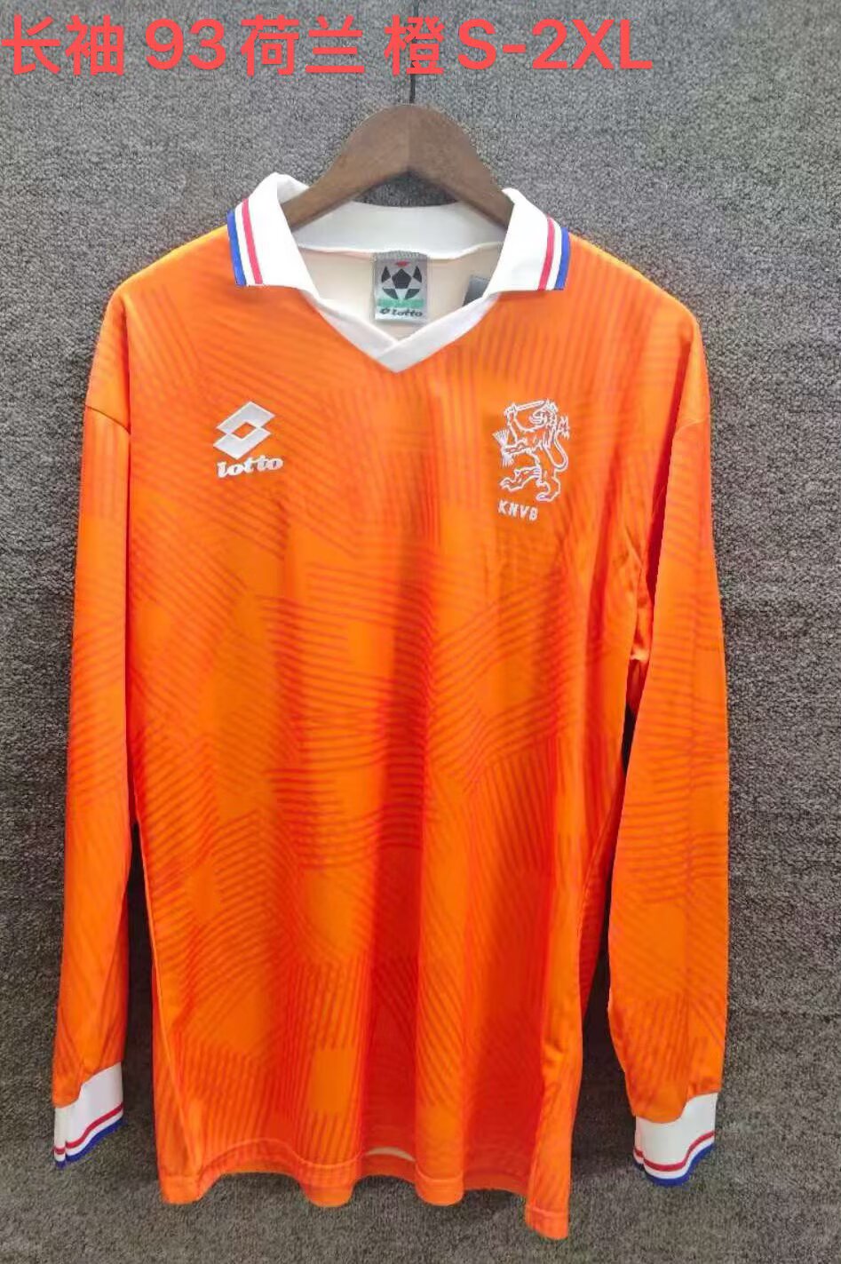 Retro Netherlands 1993 Home Long Sleeve Football Jersey