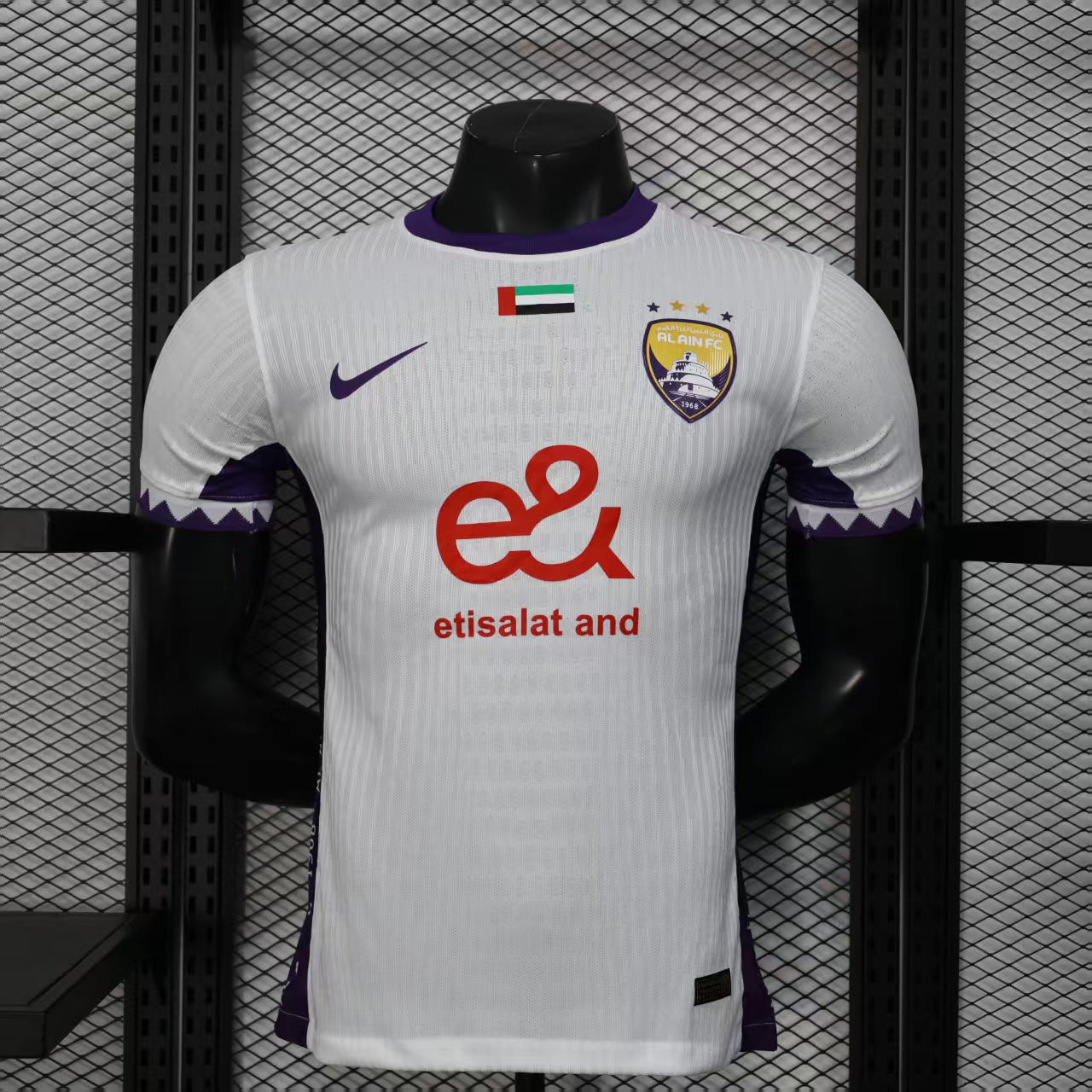 other team 2025/2026 Away Player Version Football Jersey