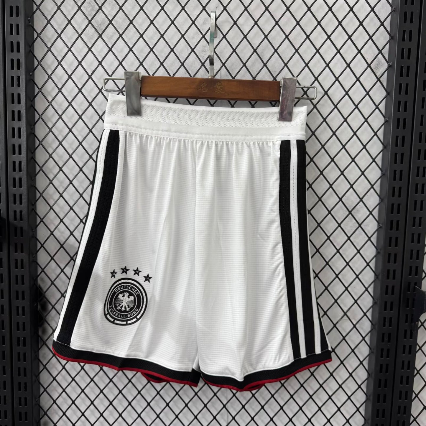 Germany 2026/2027 Home Football Jersey