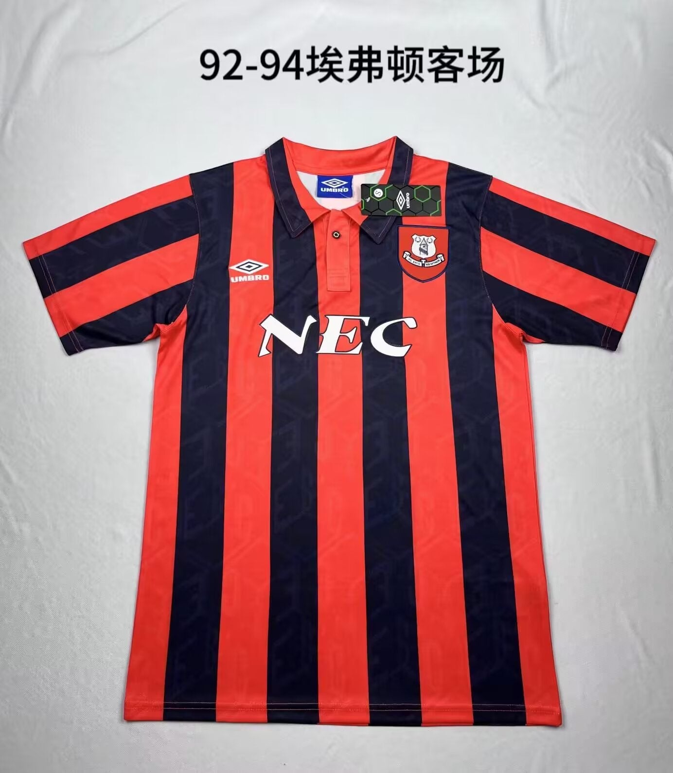 Retro Everton 1992/1994 Away Football Jersey