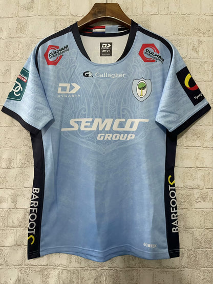 Rugby Jerseys 2025 Fan Version Football Jersey