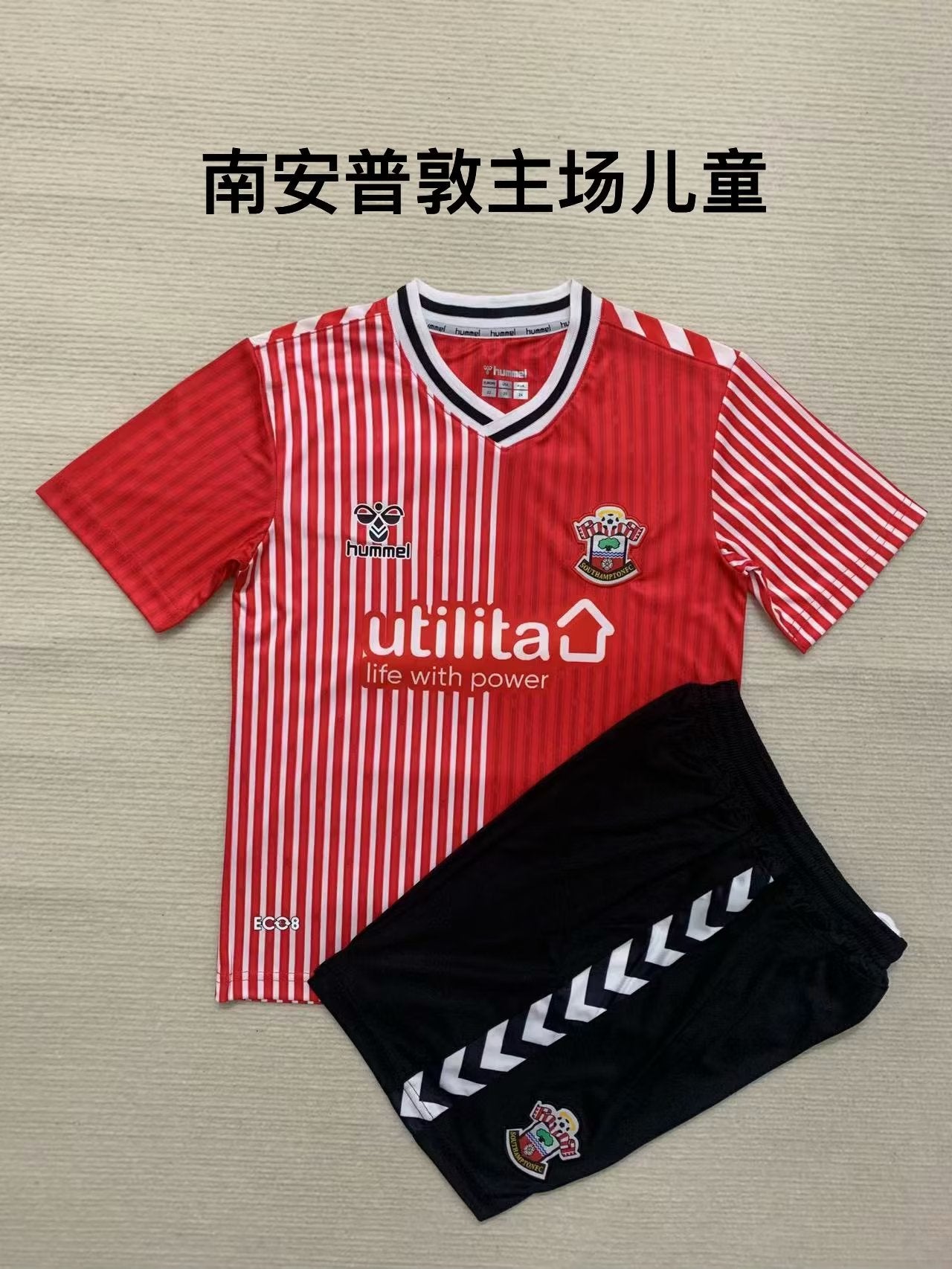 Southampton 2023/2024 Kids Home Football Jersey
