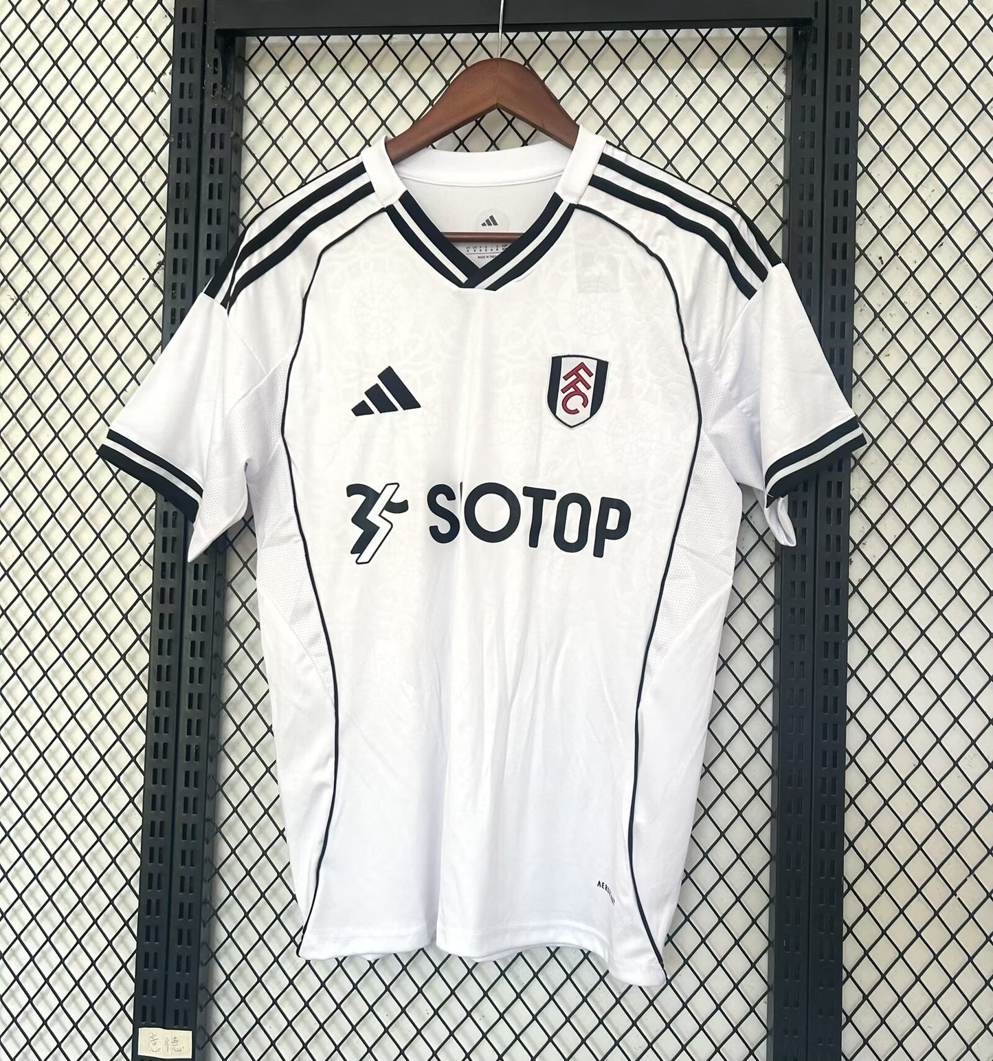 Fulham 2025/2026 Home Fan Version Football Jersey