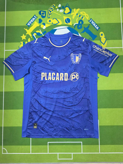 Porto 2025/2026 Away Fan Version Football Jersey