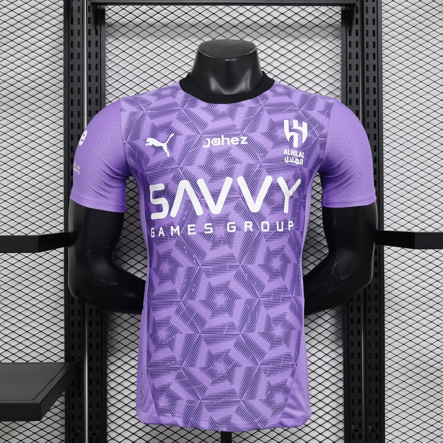 other team 2024/2025 Third Player Version Football Jersey