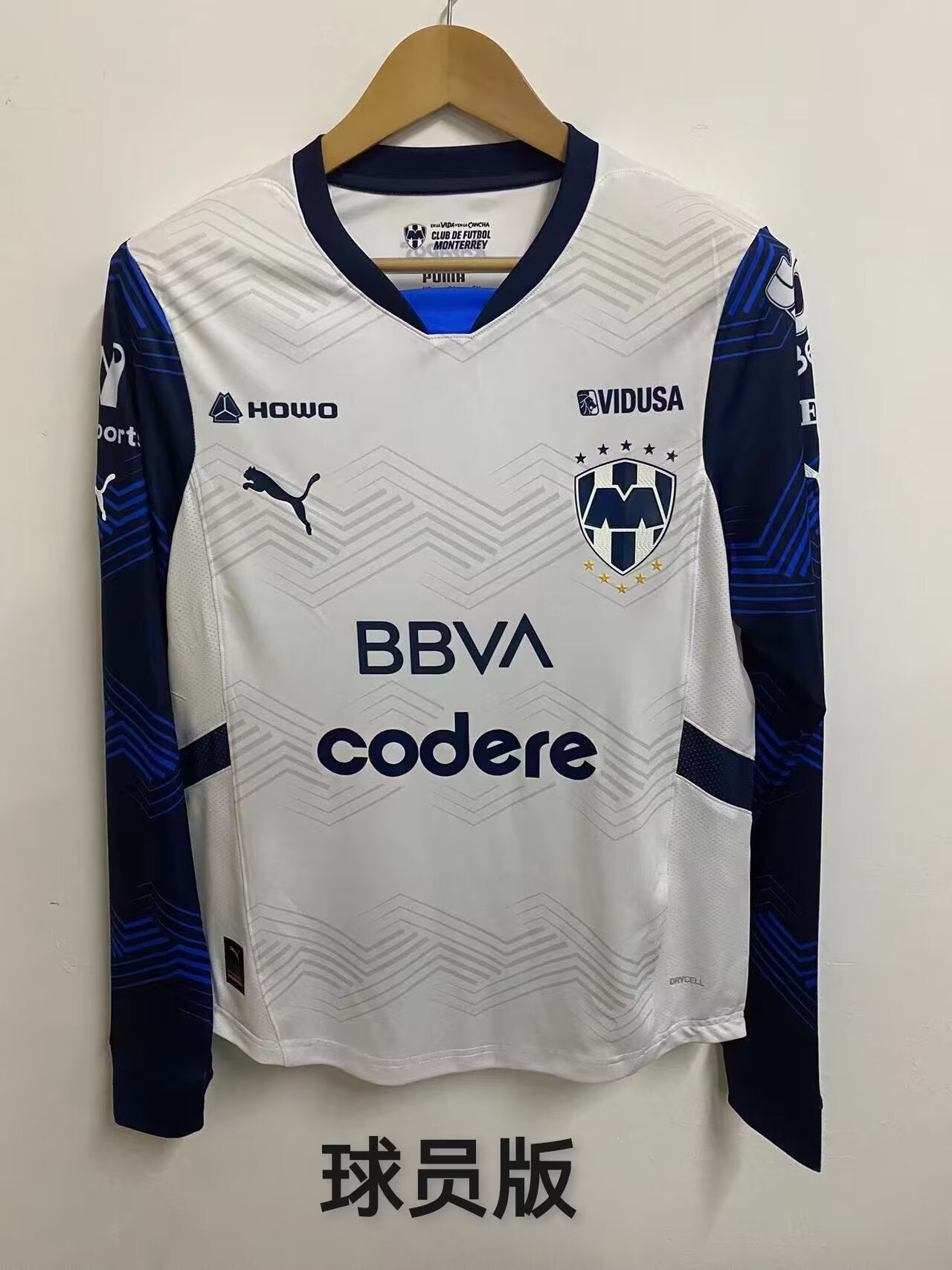 Monterrey 2024/2025 Away Long Sleeve Player Version Football Jersey