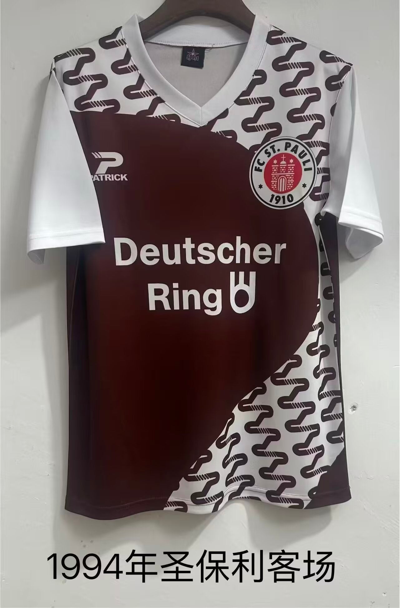 Retro Germany-Bundesliga 1994 Home Fan Version Football Jersey