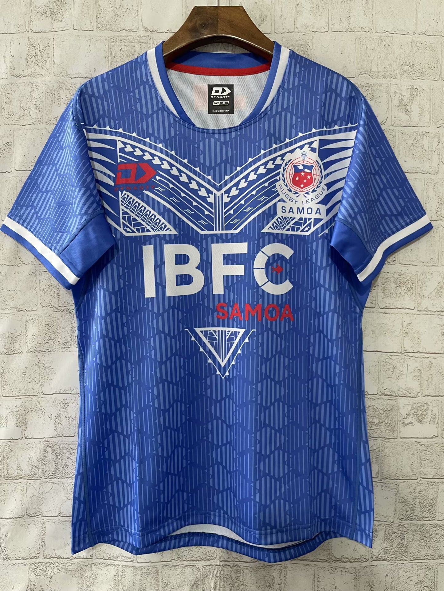Rugby Jerseys 2025 Home Fan Version Football Jersey