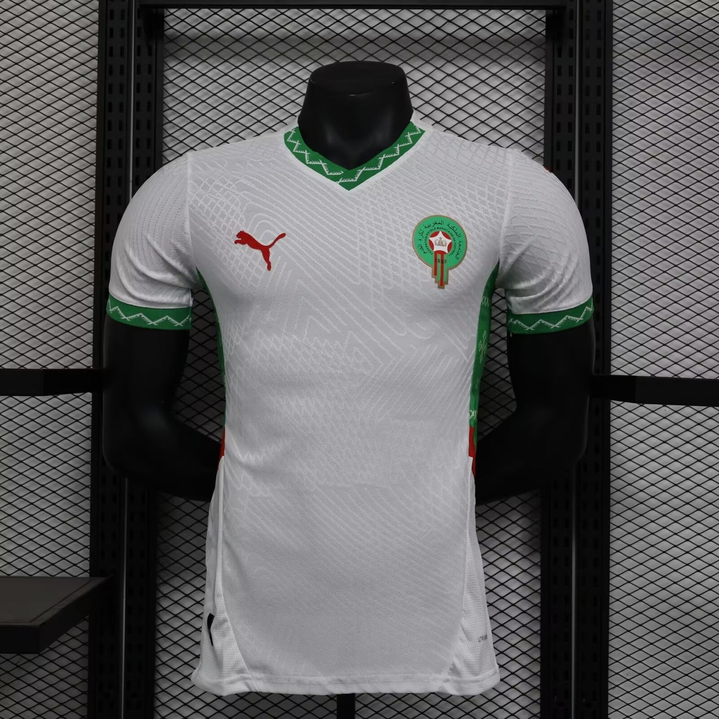 Morocco 2025/2026 Away Player Version Football Jersey
