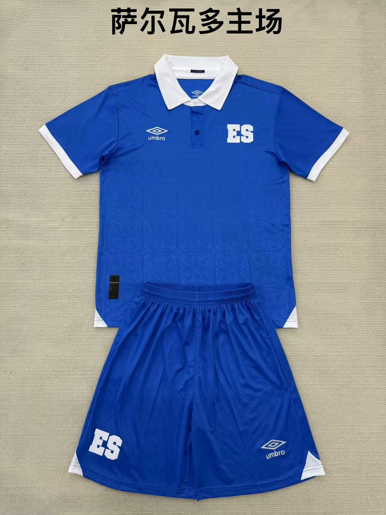 El Salvador 2025/2026 Kids Home Fan Version Football Jersey