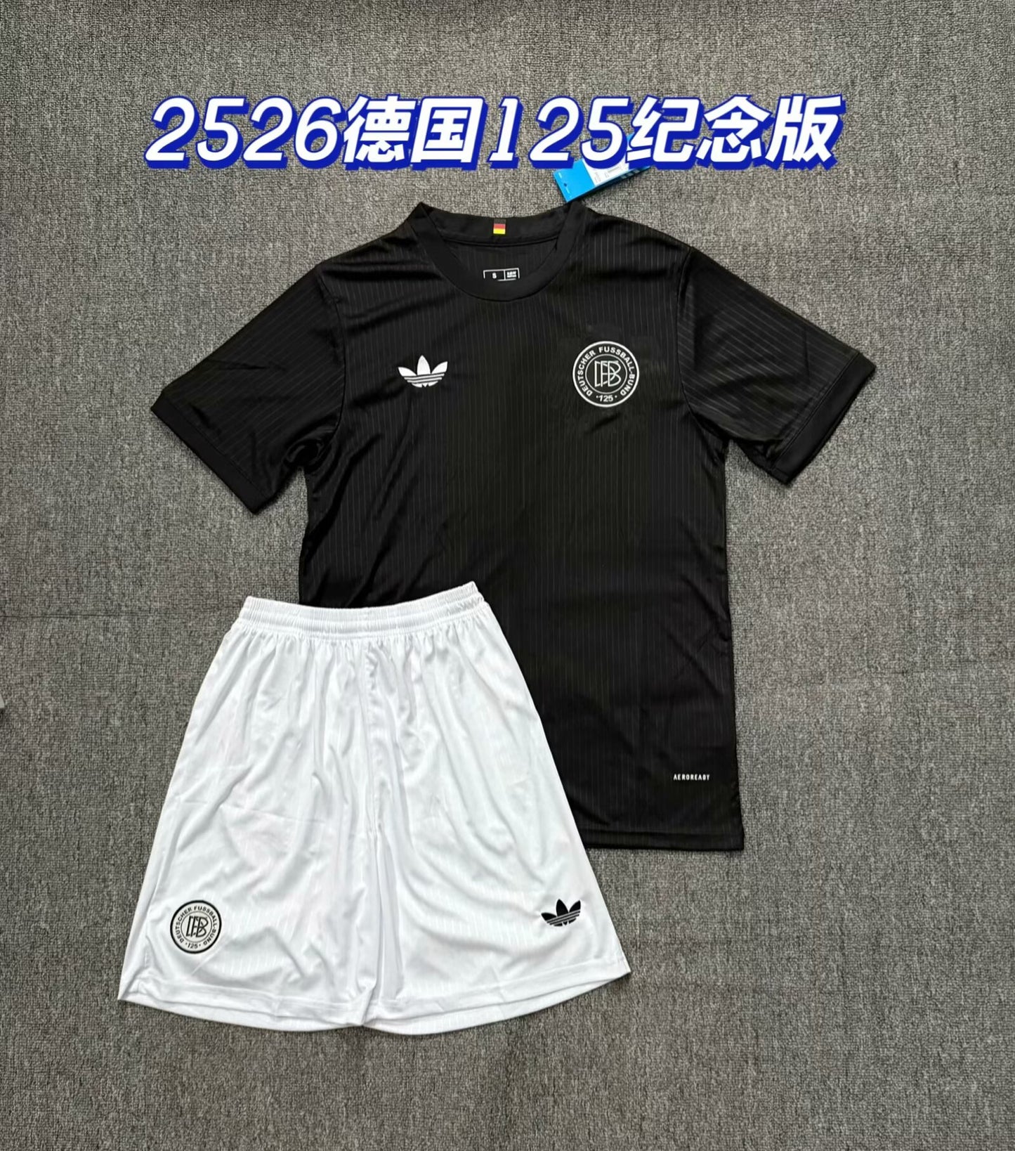 Kids jerseys 2025/2026 Kids Football Jersey