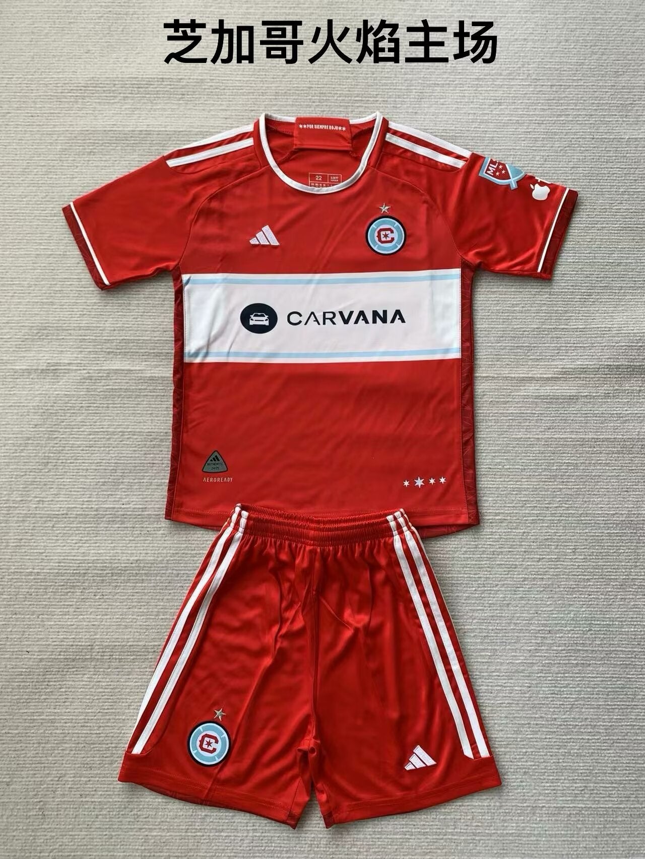 America（Mexico&MLS） 2024/2025 Kids Home Football Jersey
