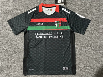 other team 2025/2026 Away Fan Version Football Jersey