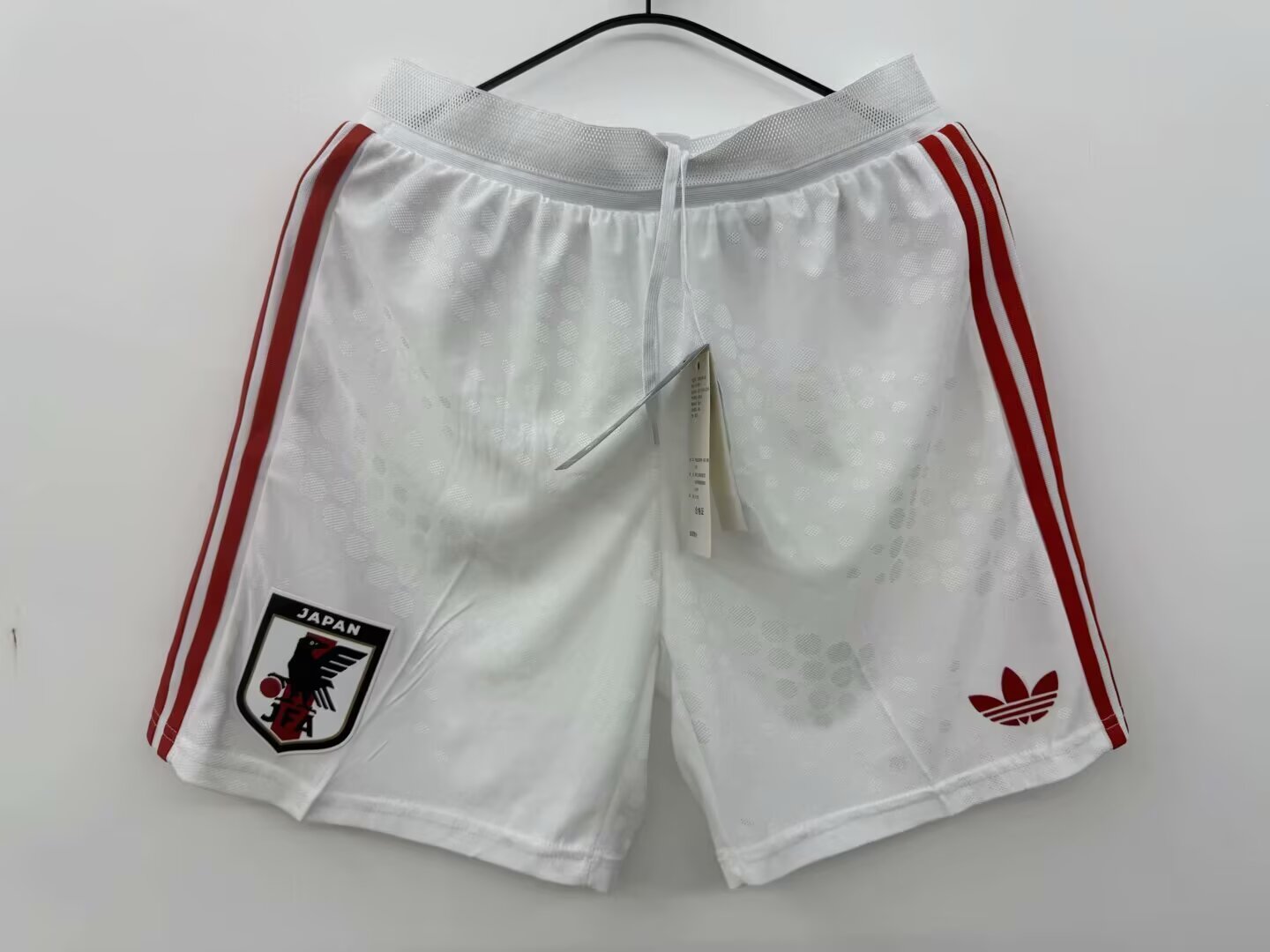 Japan 2026/2027 Home Player Version Football Jersey