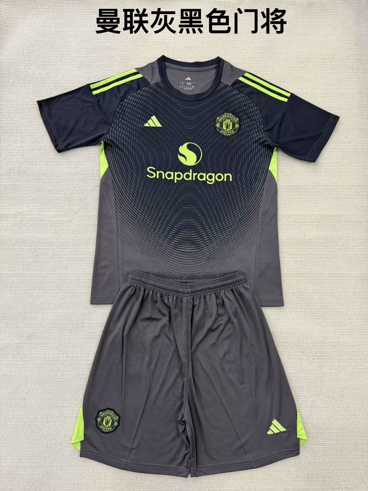 Kids jerseys 2025/2026 Kids Goalkeeper Fan Version Football Jersey