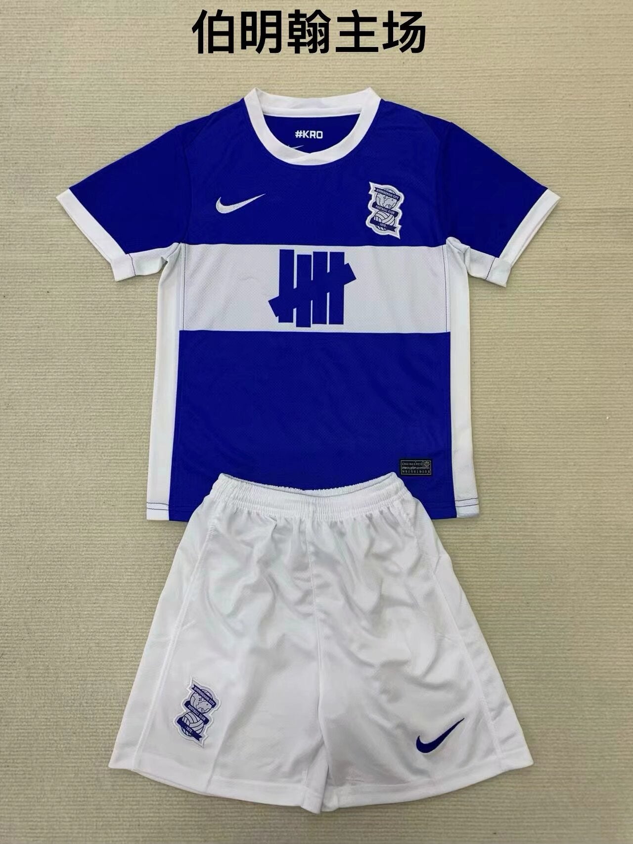 Kids jerseys 2024/2025 Kids Home Football Jersey