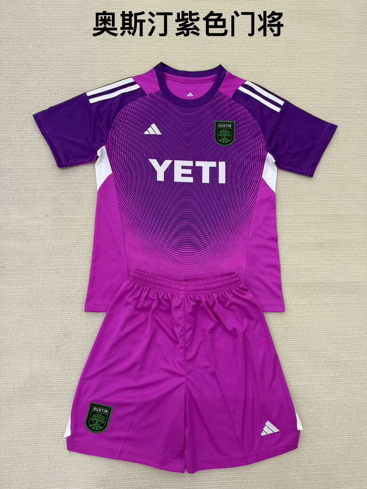 AUstin FC 2025/2026 Kids Goalkeeper Football Jersey