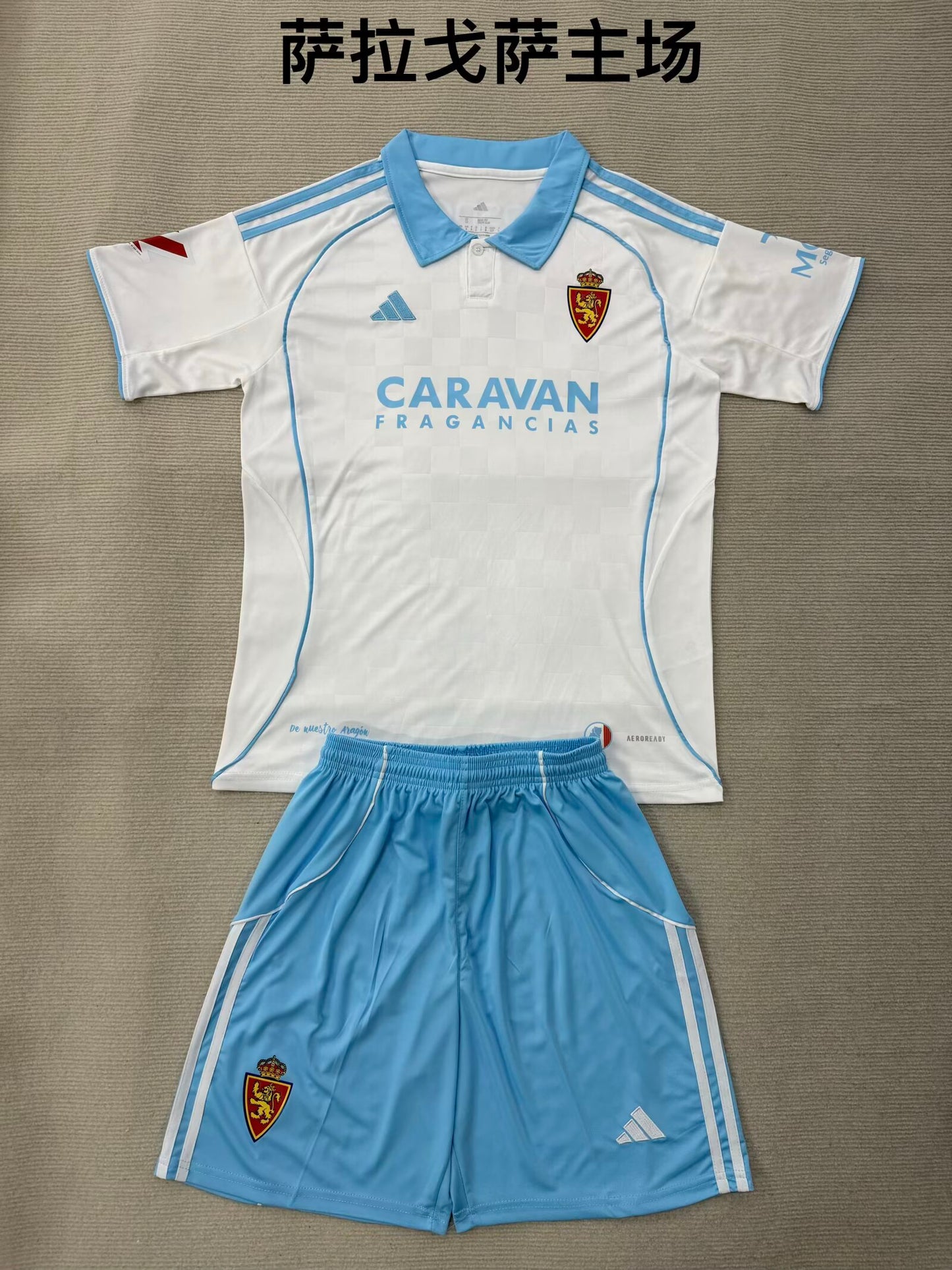 Real Zaragoza 2025/2026 Kids Home Football Jersey