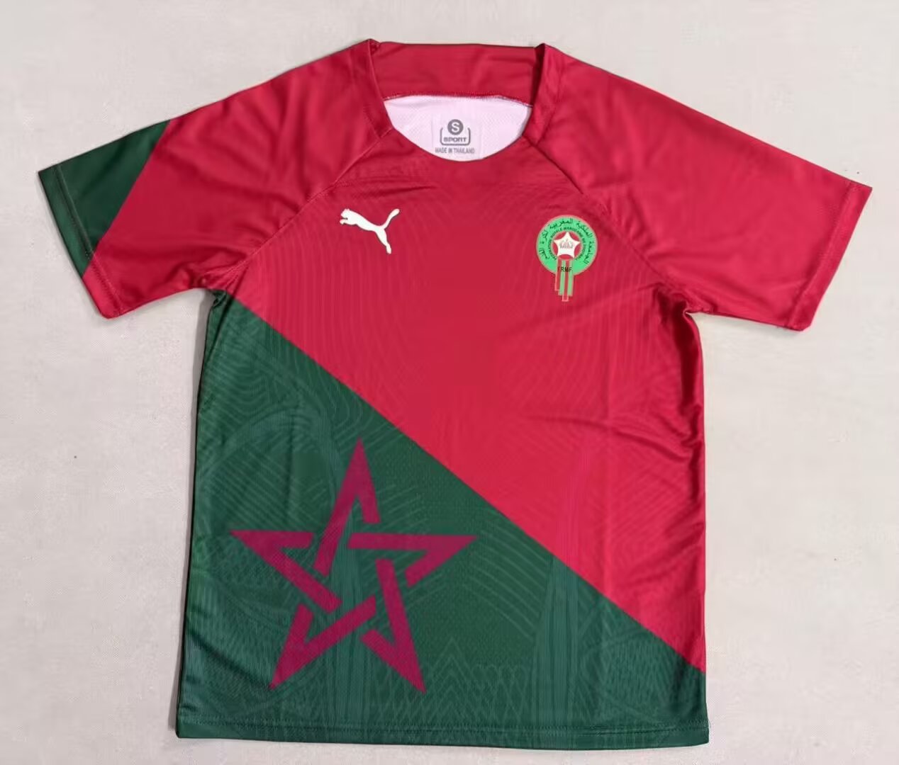 Morocco Special Edition 2025/2026 Fan Version Football Jersey