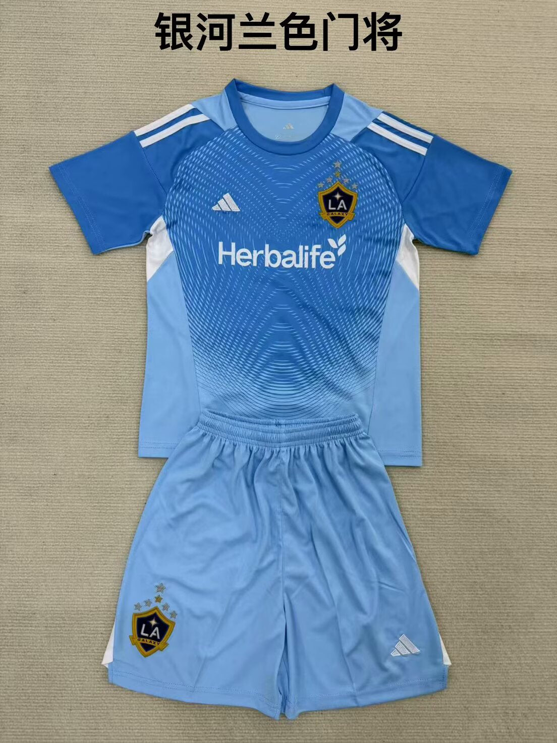 Kids jerseys 2025/2026 Kids Goalkeeper Football Jersey